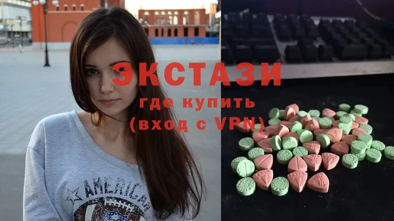 цены   Куса  Ecstasy TESLA 